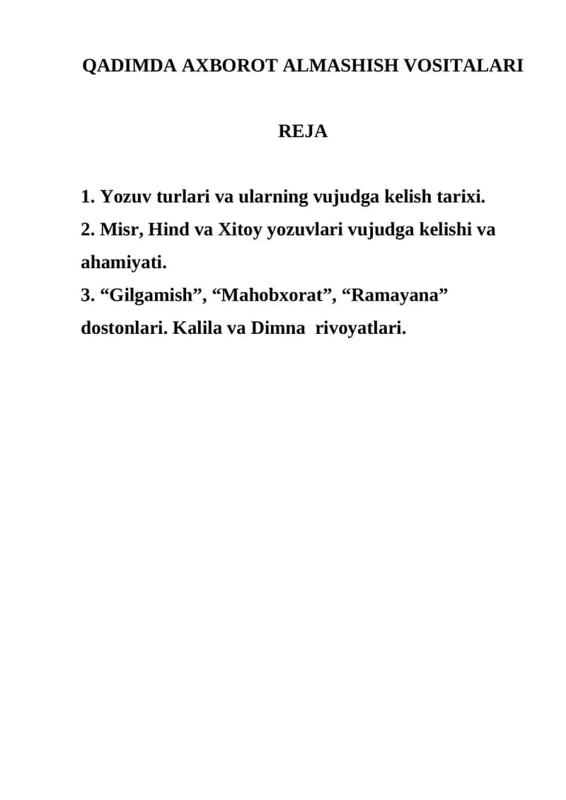 QADIMDA AXBOROT ALMASHISH VOSITALARI 1