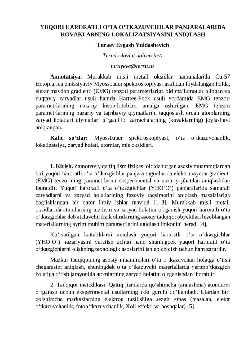 Murakkab Misli Metall Oksidlarida Cu-57 Izotoplarida Emissiyaviy Myossbauer Spektroskopiyasi 1