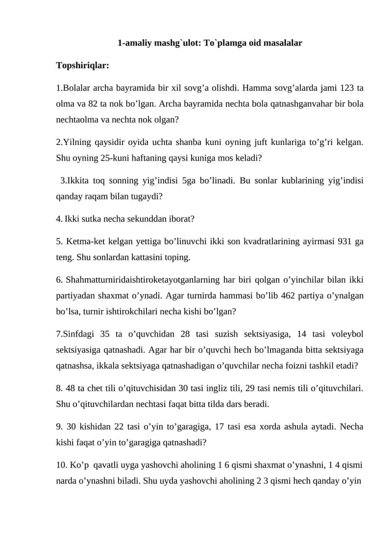 1-amaliy mashg`ulot: To`plamga oid masalalar 1
