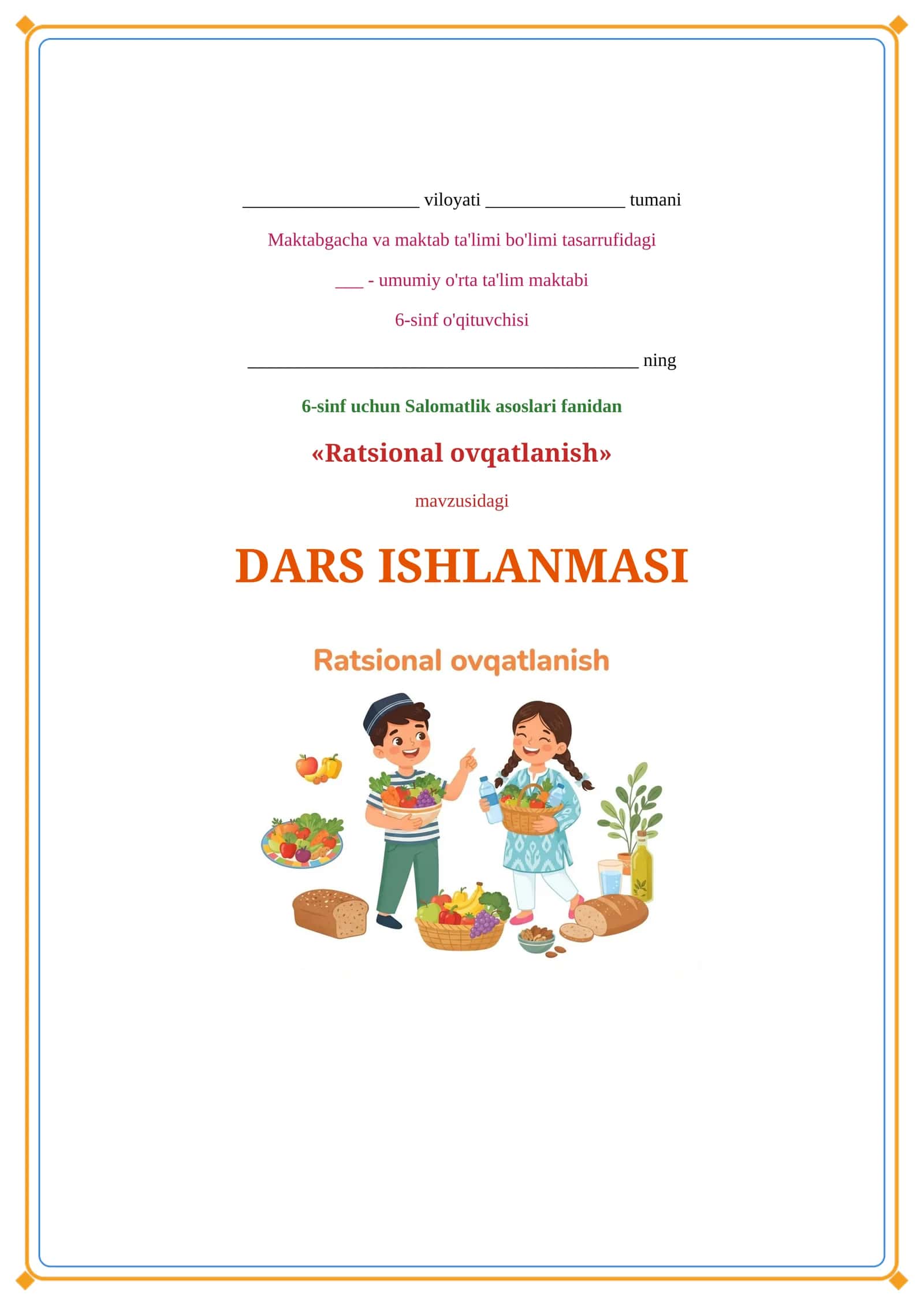 Lesson on Ratsional ovqatlanish 1