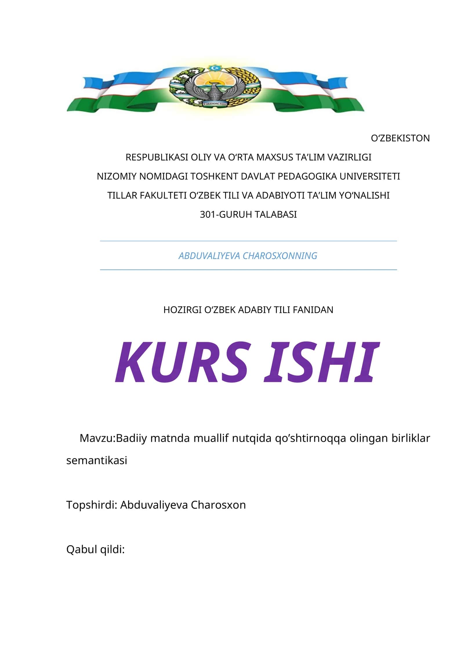 Badiiy matnda muallif nutqida qo’shtirnoqqa olingan birliklar semantikasi 1