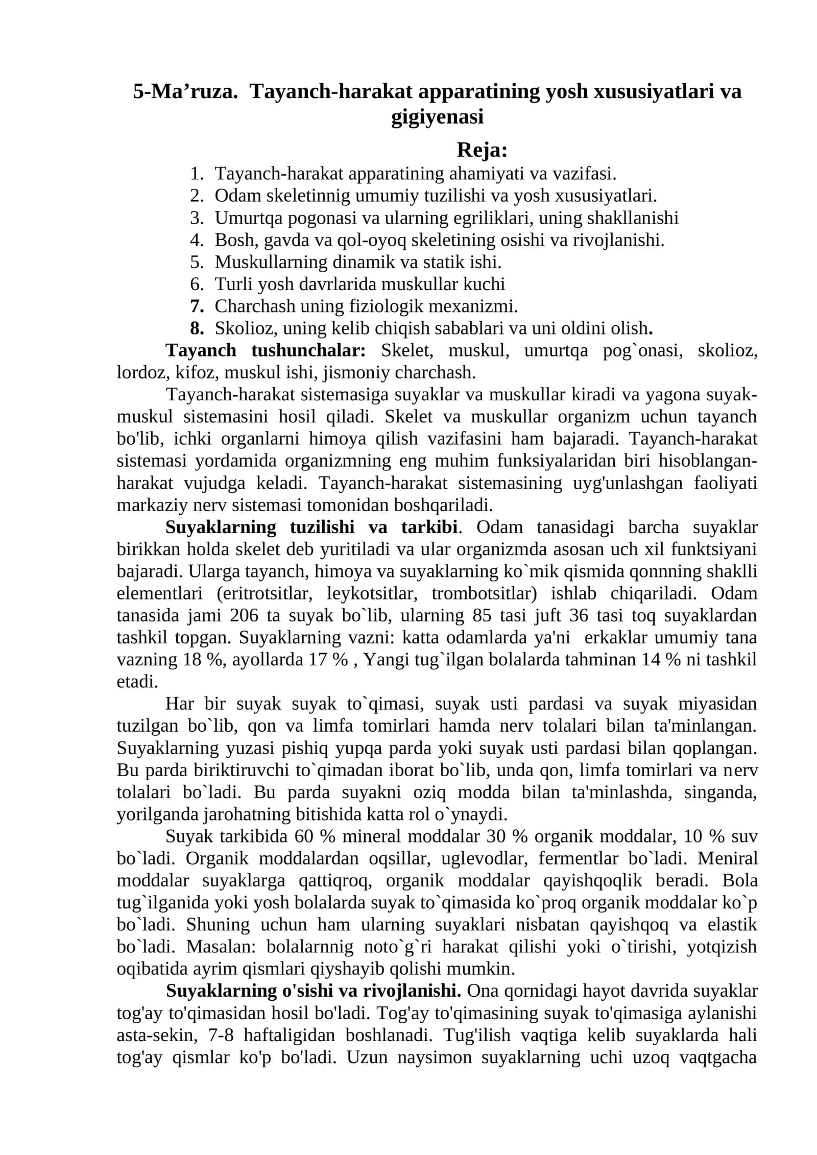 5-Ma’ruza. Tayanch-harakat apparatining yosh xususiyatlari va gigiyenasi 1