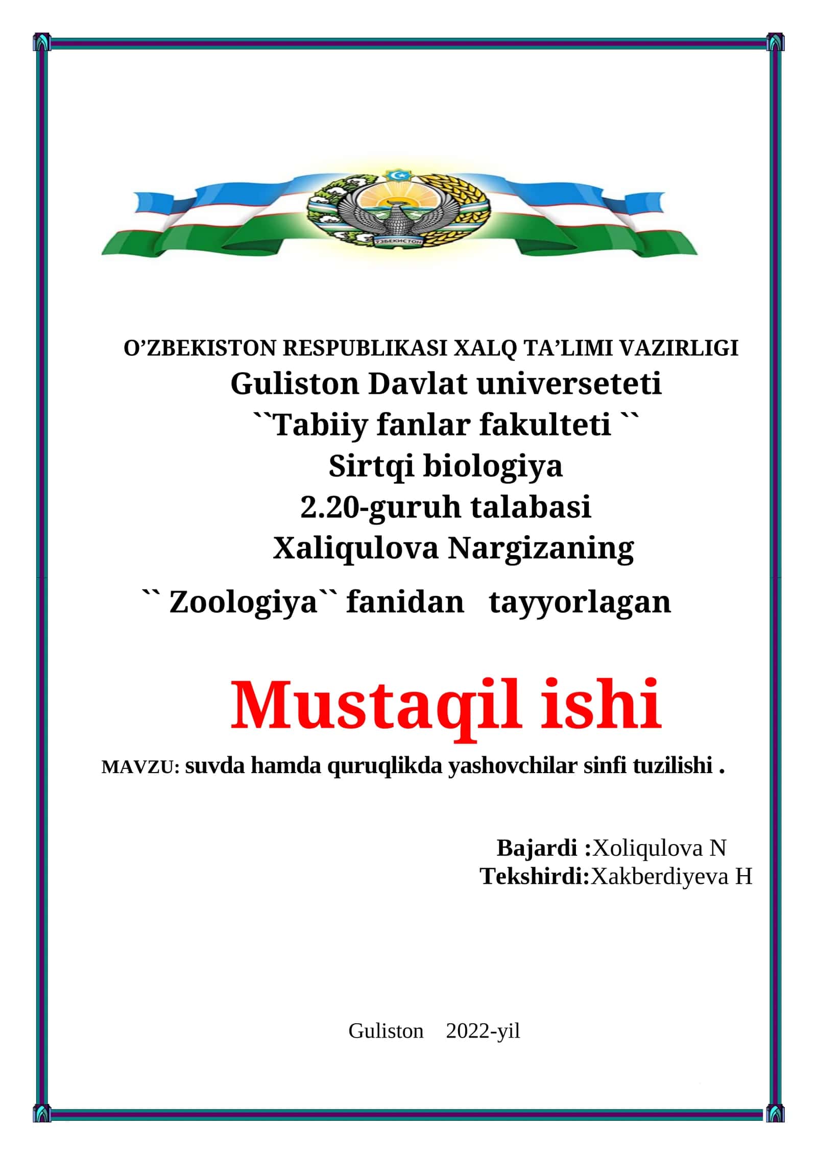 Suvda hamda quruqlikda yashovchilar sinfi tuzilishi 1