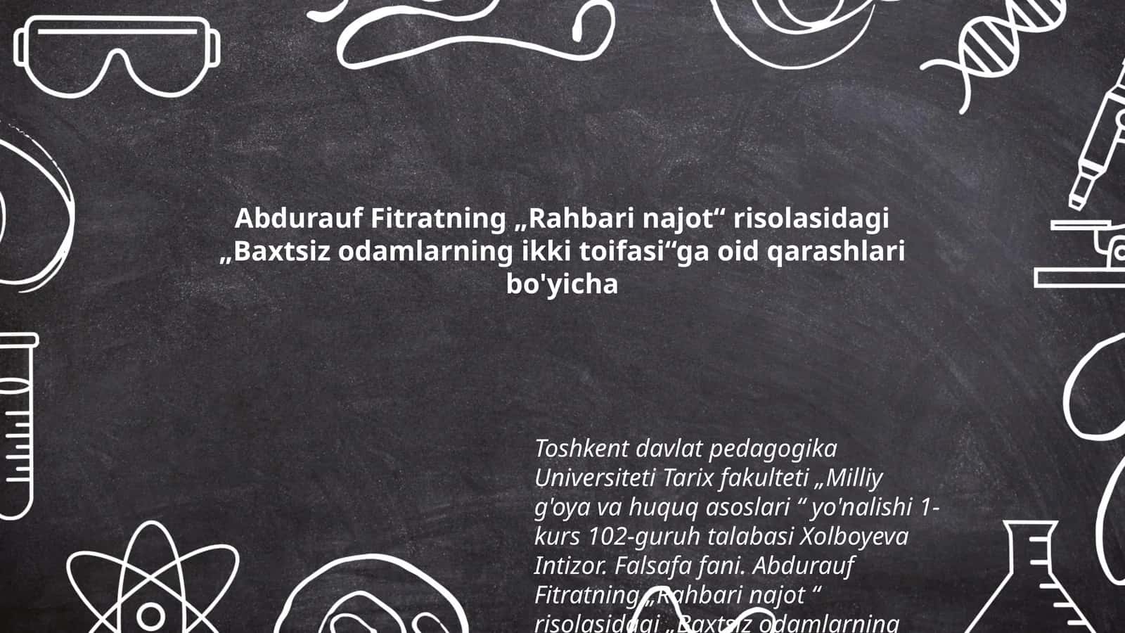 Baxtsiz odamlarning ikki toifasi 1