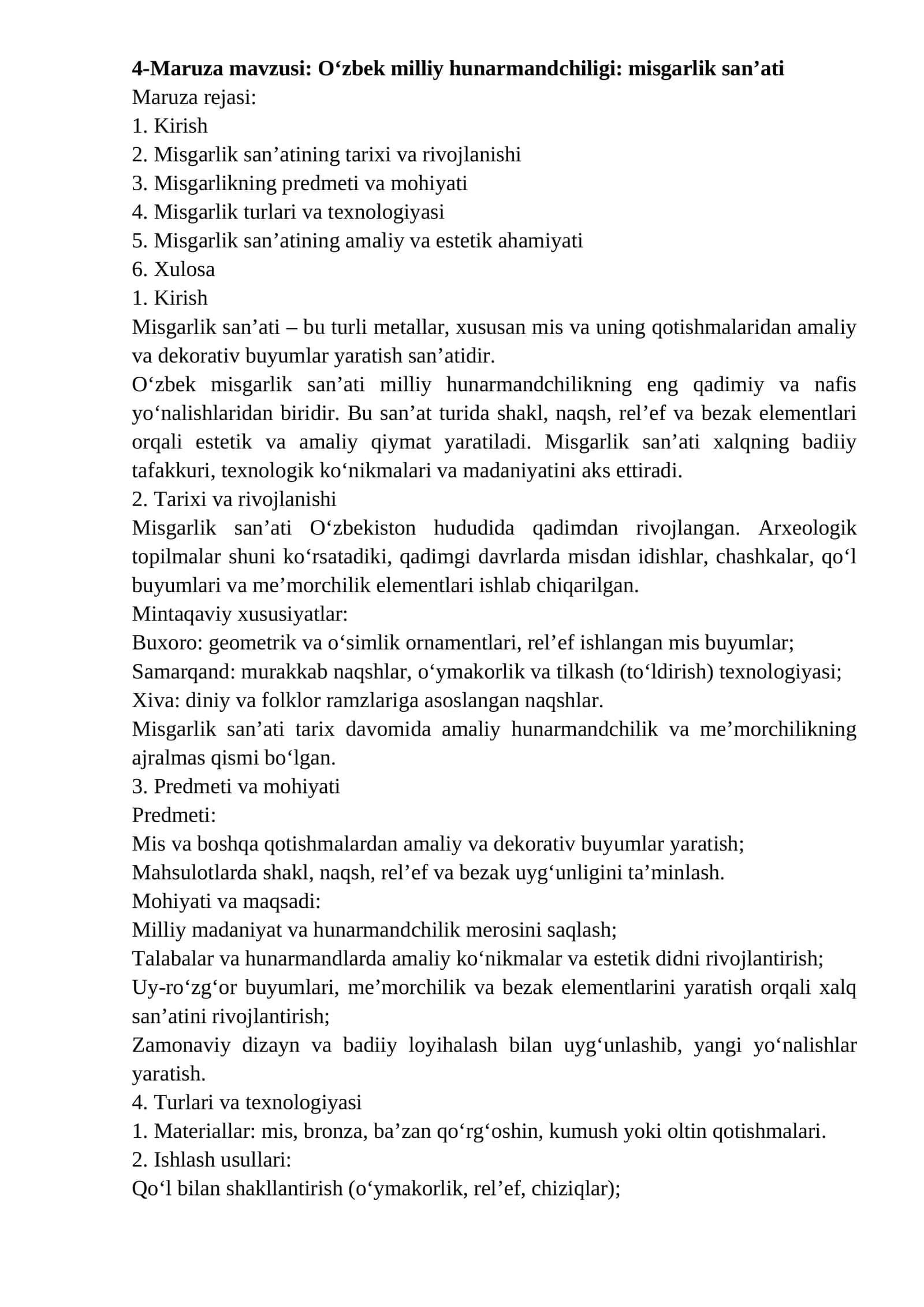 O‘zbek milliy hunarmandchiligi: misgarlik san’ati 1