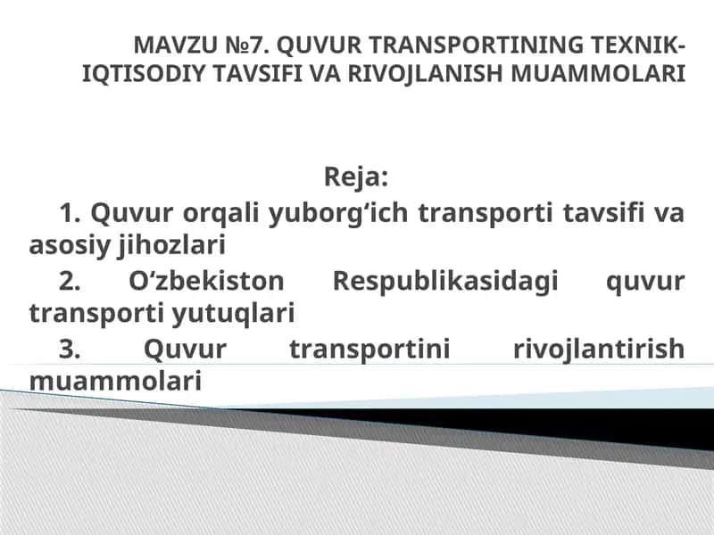 QUVUR TRАNSPORTINING TEXNIK-IQTISODIY TАVSIFI VА RIVOJLАNISH MUАMMOLАRI 1