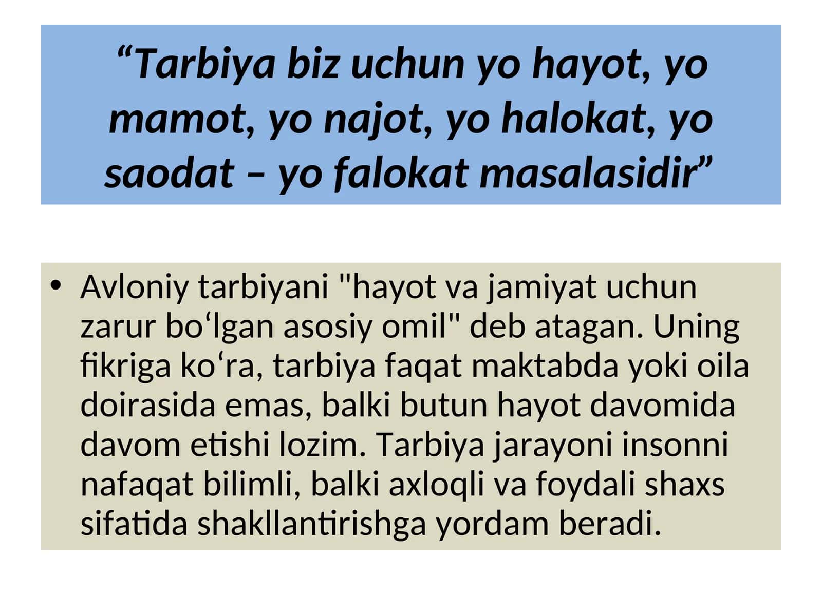 TARBIYA JARAYONIDA MILLIY QADRIYATLARNING OʻRNI 1