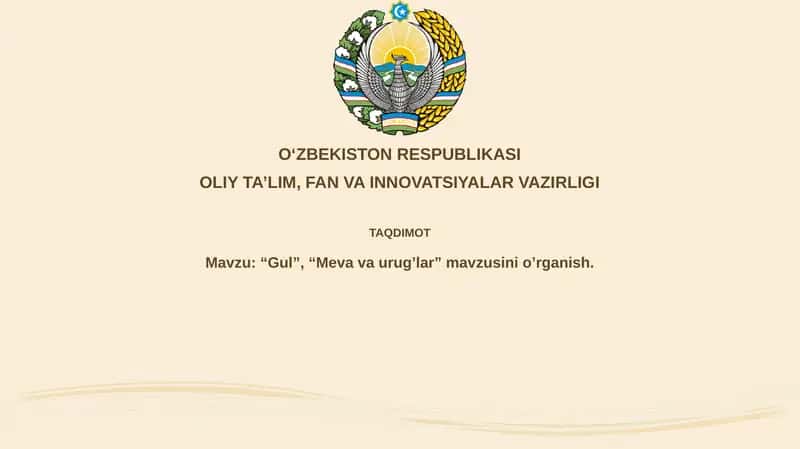 Gul va Urug'lar 1
