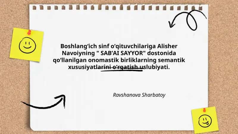 "SABʼAI SAYYOR" dostoni 1