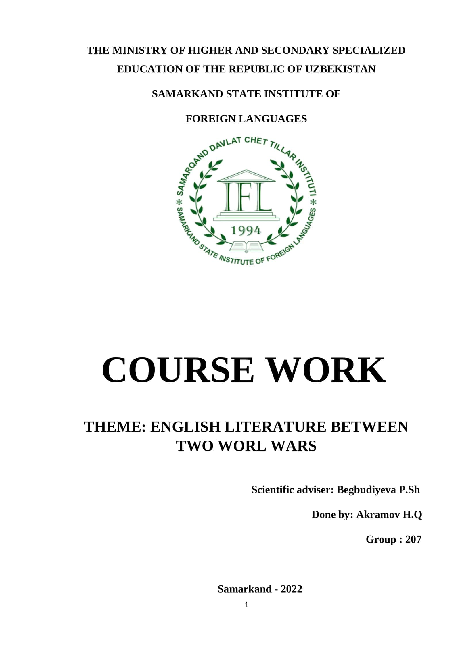 English Literature Between Two World Wars 1