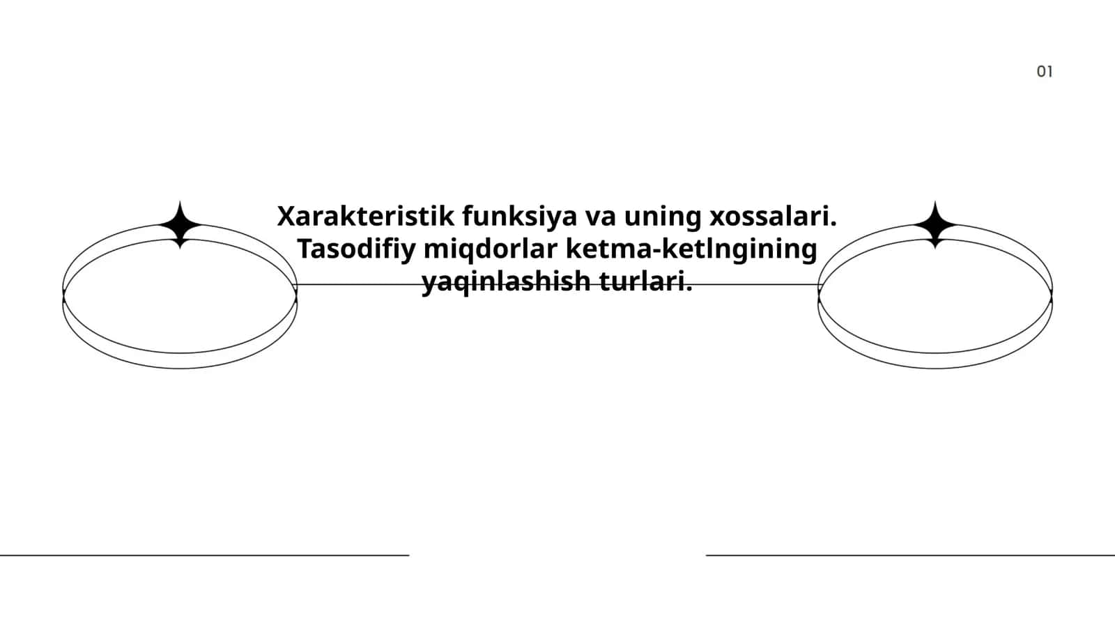 Xarakteristik funksiya va uning xossalari. Tasodifiy miqdorlar ketma-ketlngining yaqinlashish turlari 1