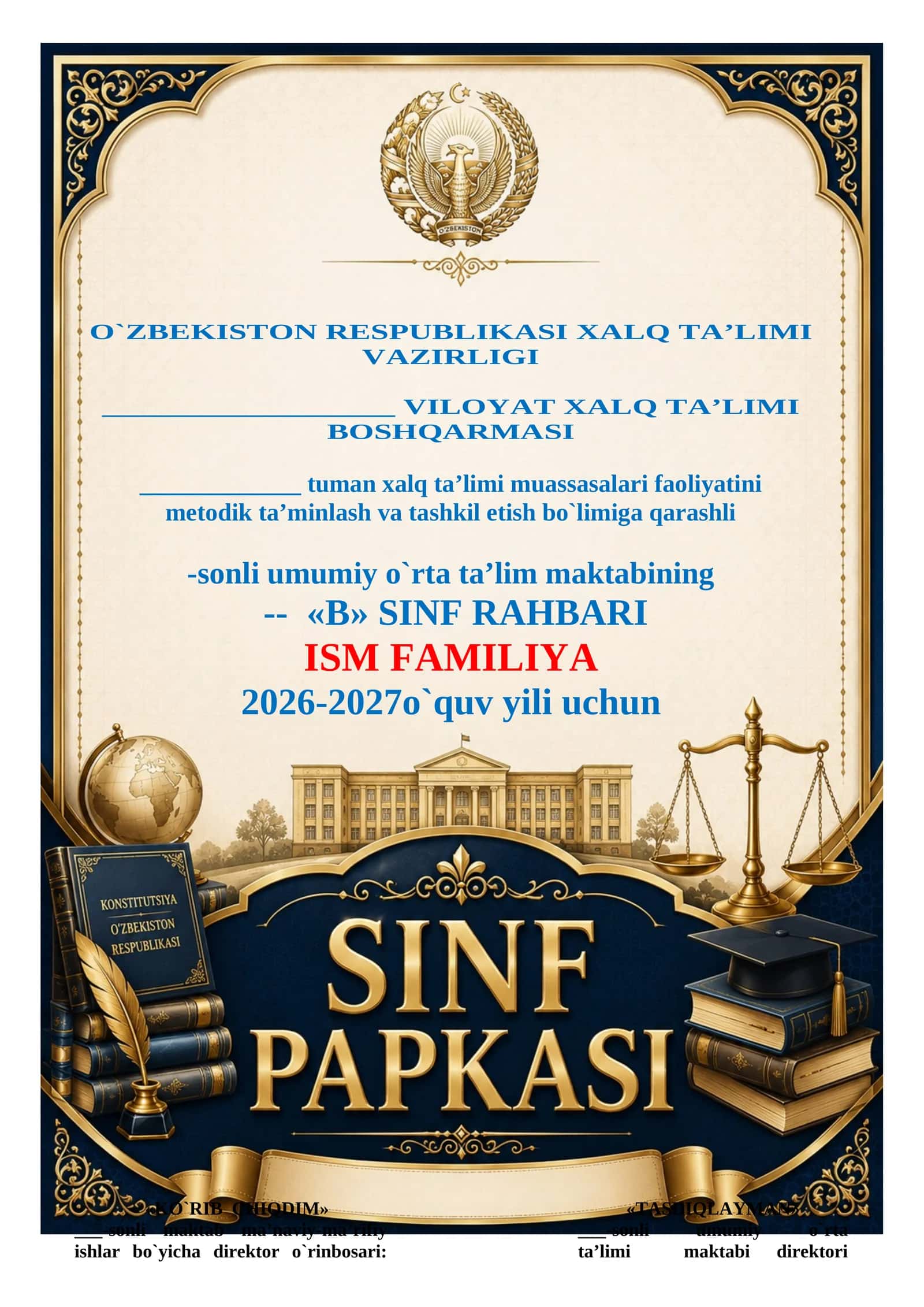 SINF RAHBARI PAPKASI 2026-2027 O'QUV YILI 1