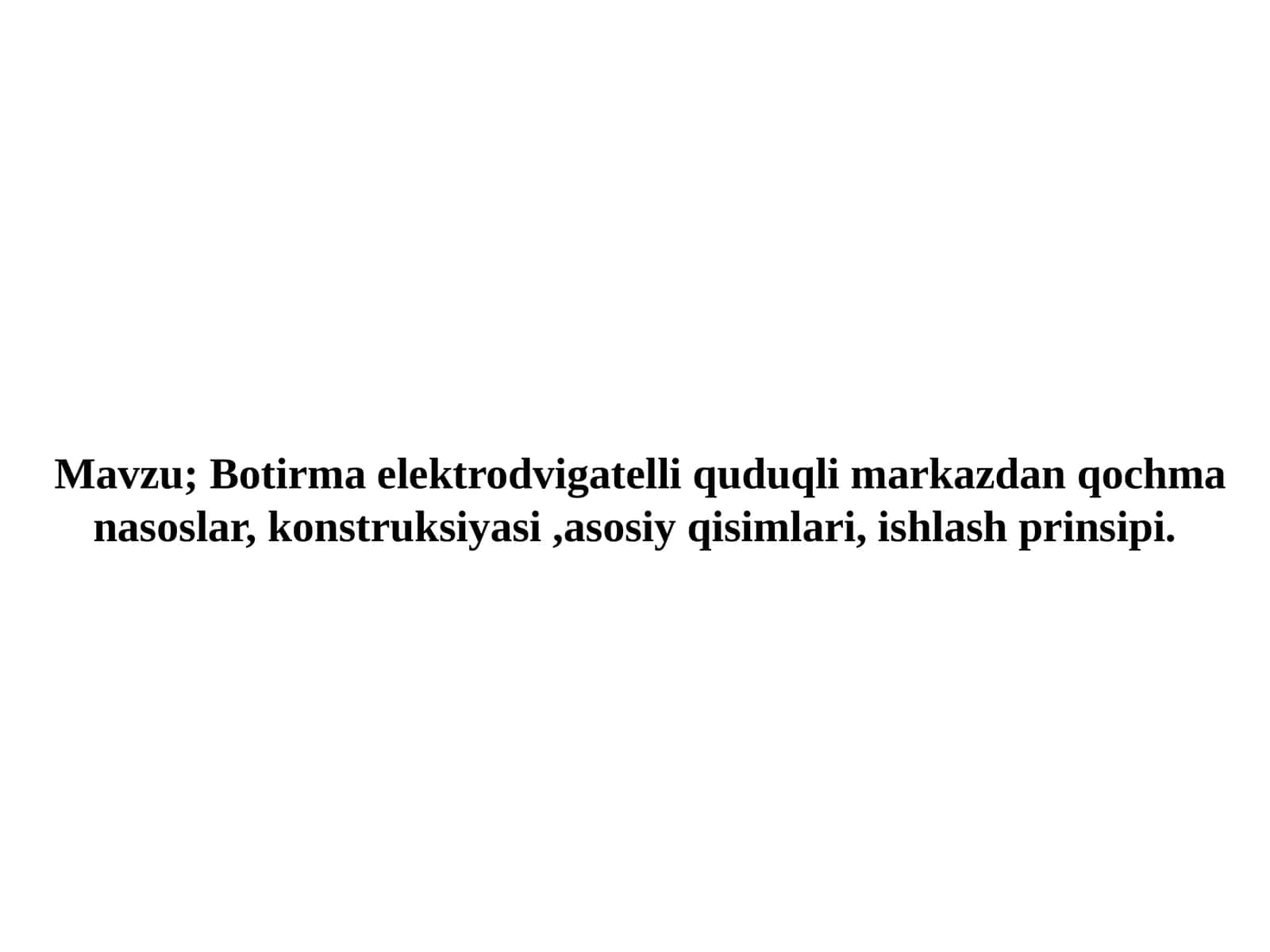Botirmaelektrodvigatelli quduqli markazdan qochma nasoslar 1