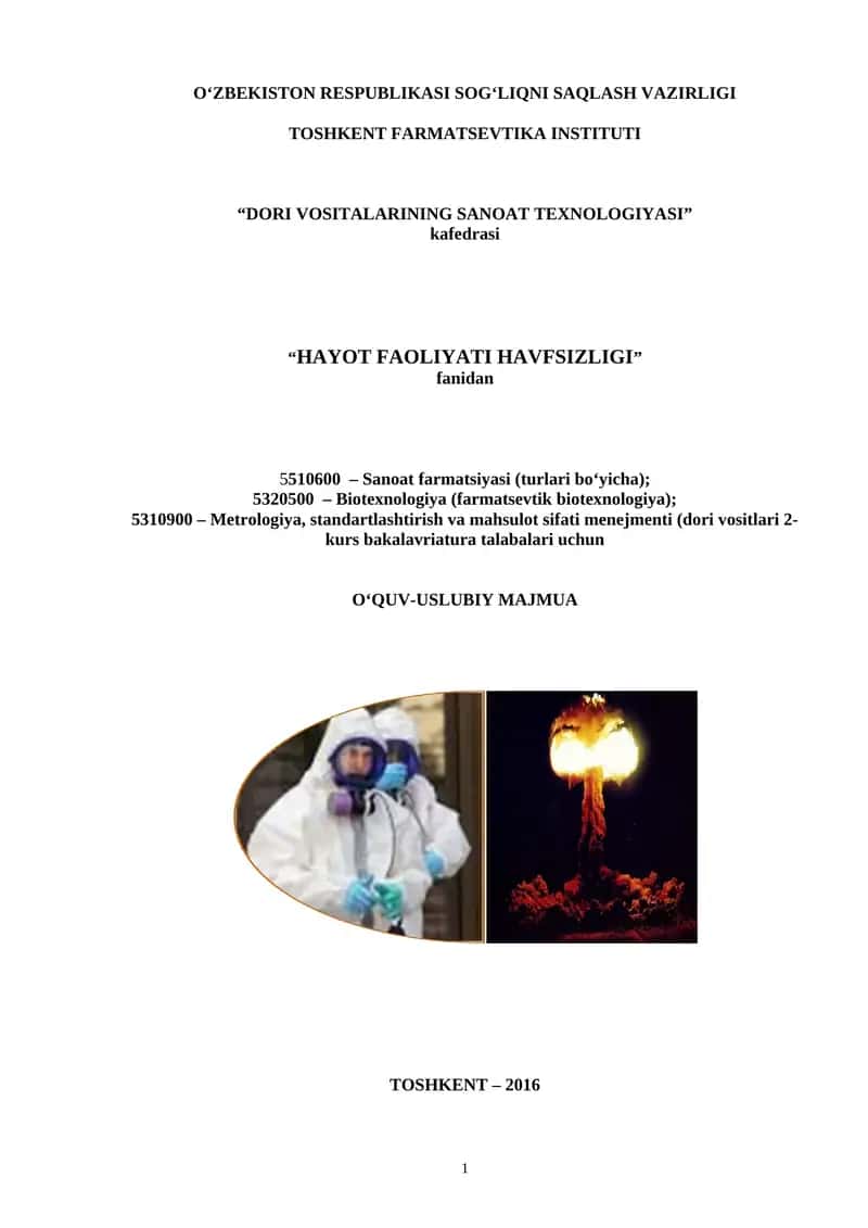 Sanoat farmatsiyasi, Biotexnologiya, Metrologiya, standartlashtirish va mahsulot sifati menejmenti 1