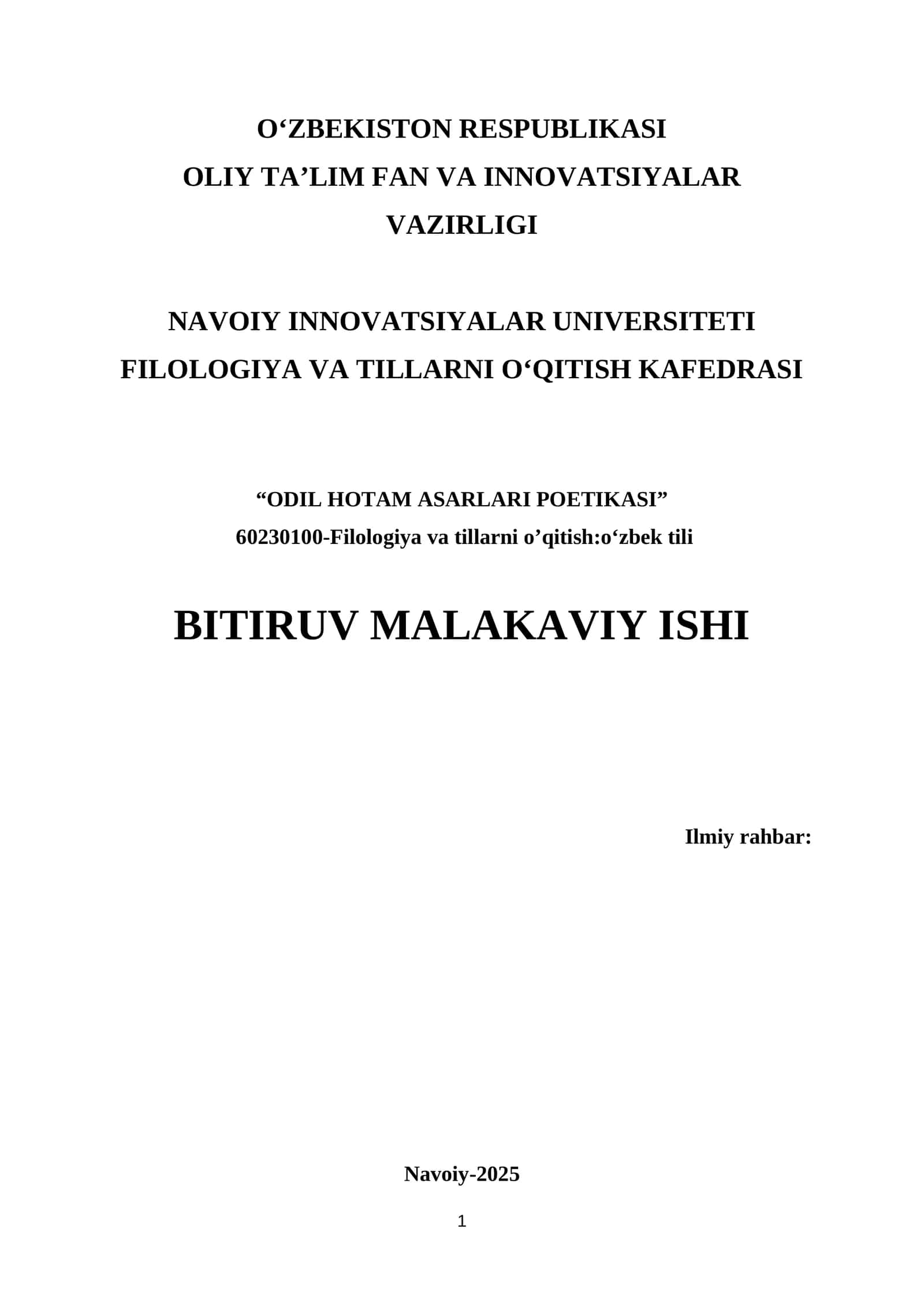 ODIL HOTAM ASARLARI POETIKASI 1