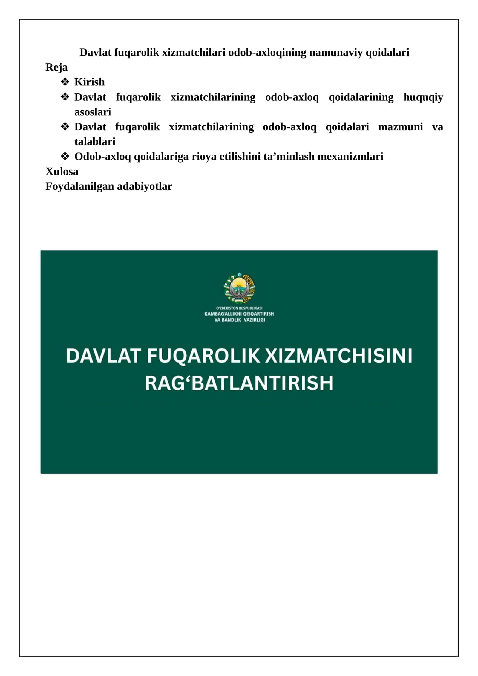Davlat fuqarolik xizmatchilari odob-axloqining namunaviy qoidalari 1
