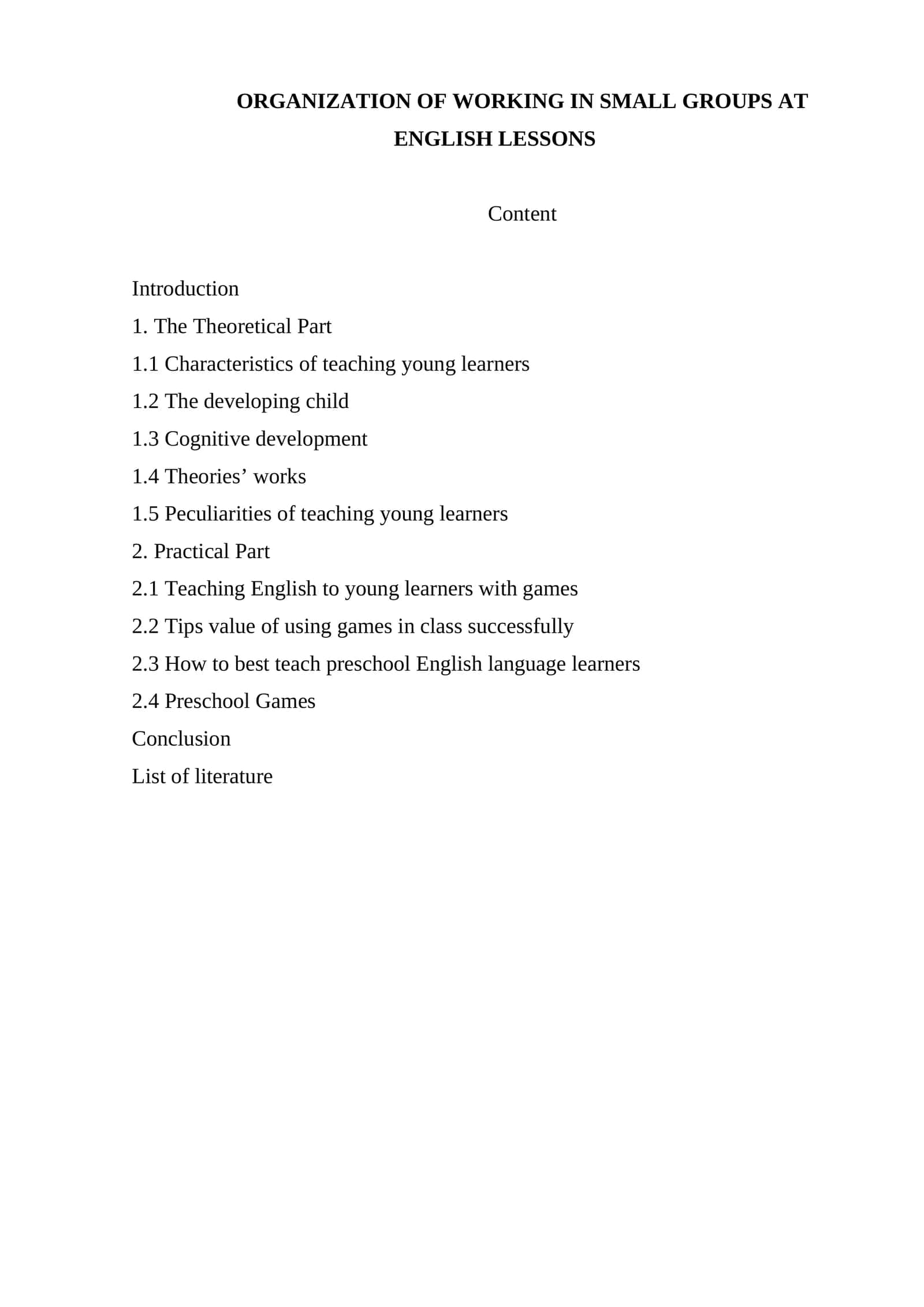 ORGANIZATION OF WORKING IN SMALL GROUPS AT ENGLISH LESSONS 1