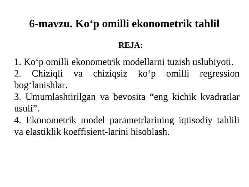 Koʻp omilli ekonometrik tahlil 1