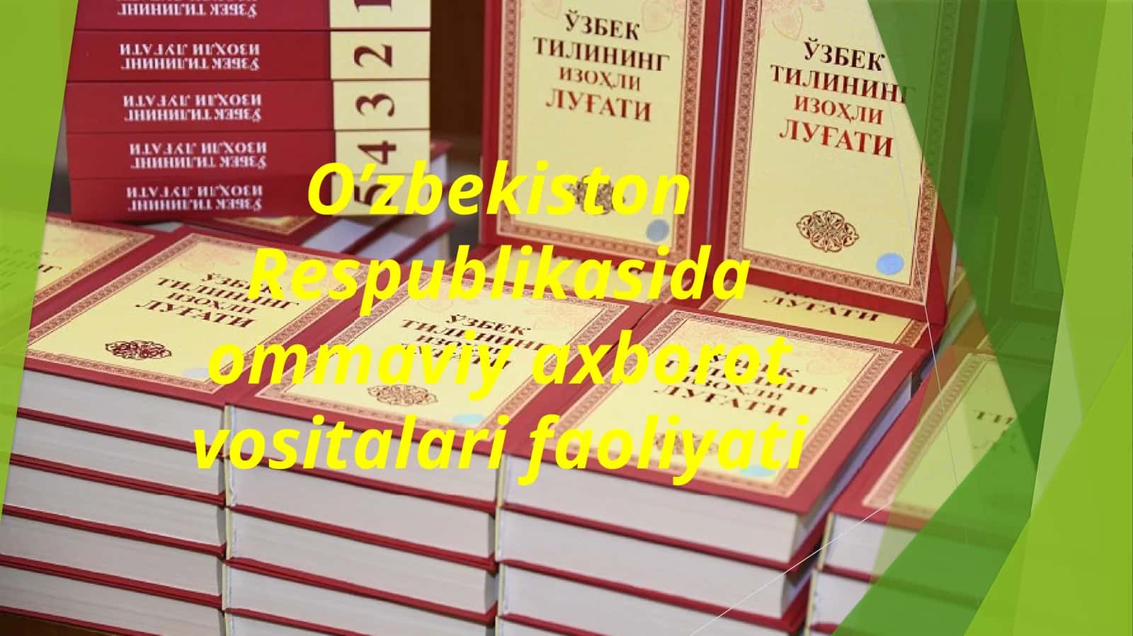 Ommaviy axborot vositalarini o'rganish 1