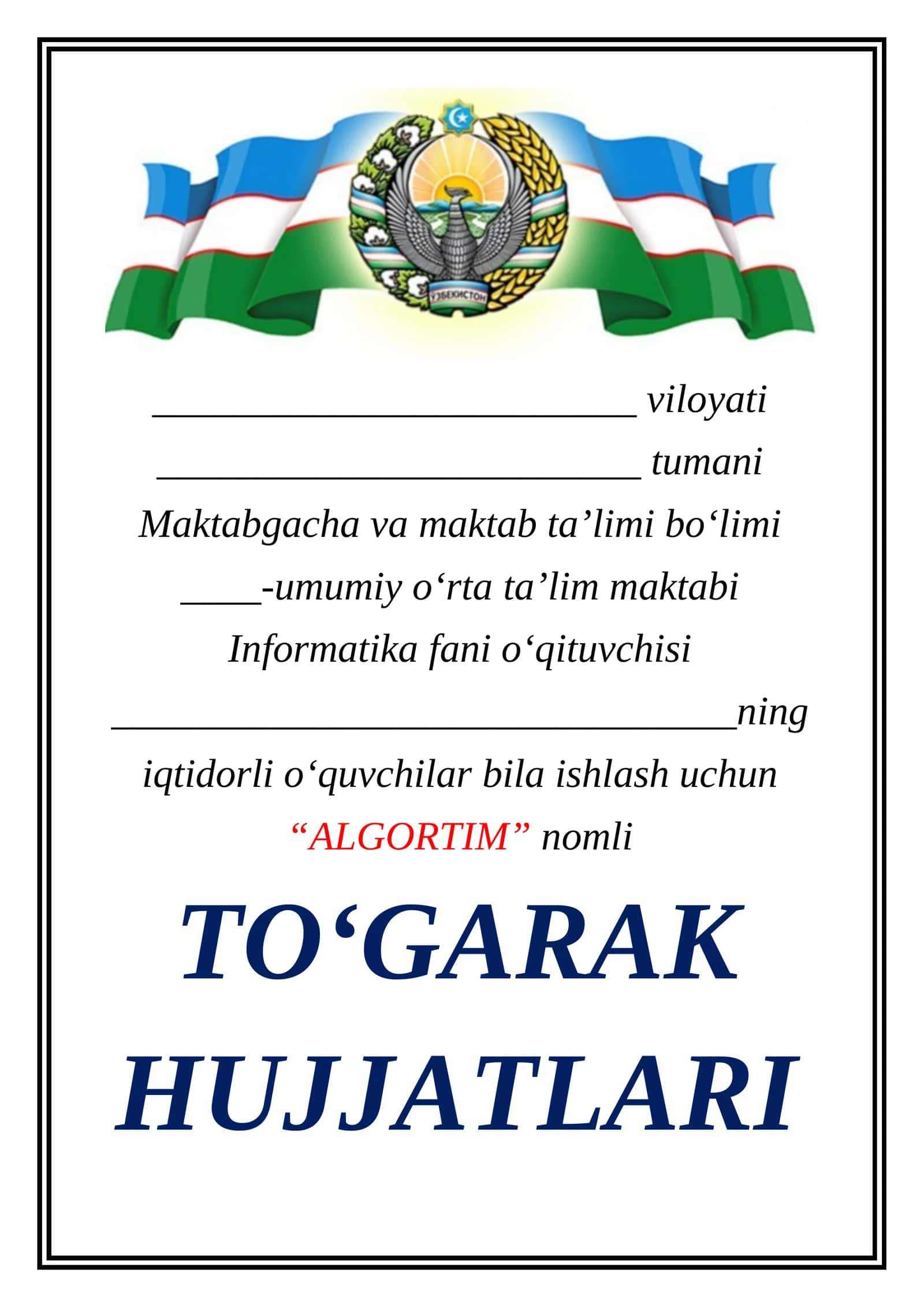 7-8-sinflar uchun informatika fanidan iqtidorli o'quvchilar bilan ishlash to'garagi hujjatlari 34 soatlik 1