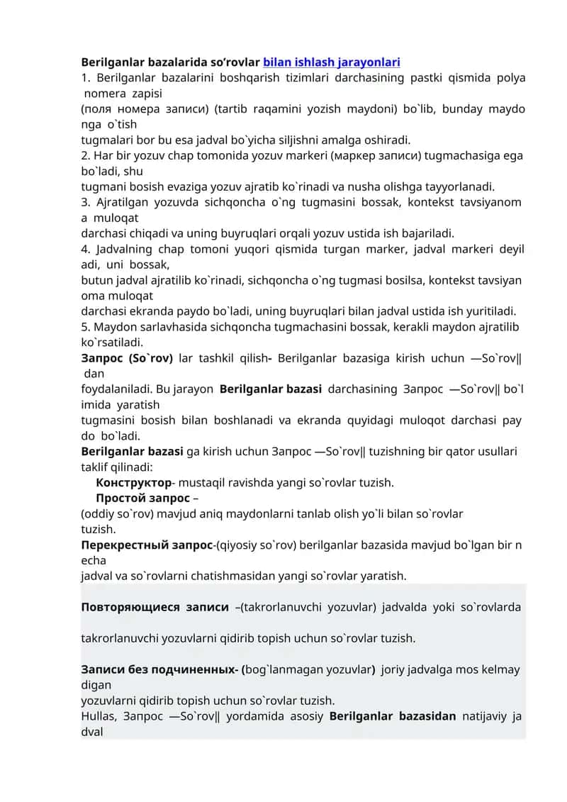 Berilganlar bazasida so'rovlar bilan ishlash jarayonlari 1