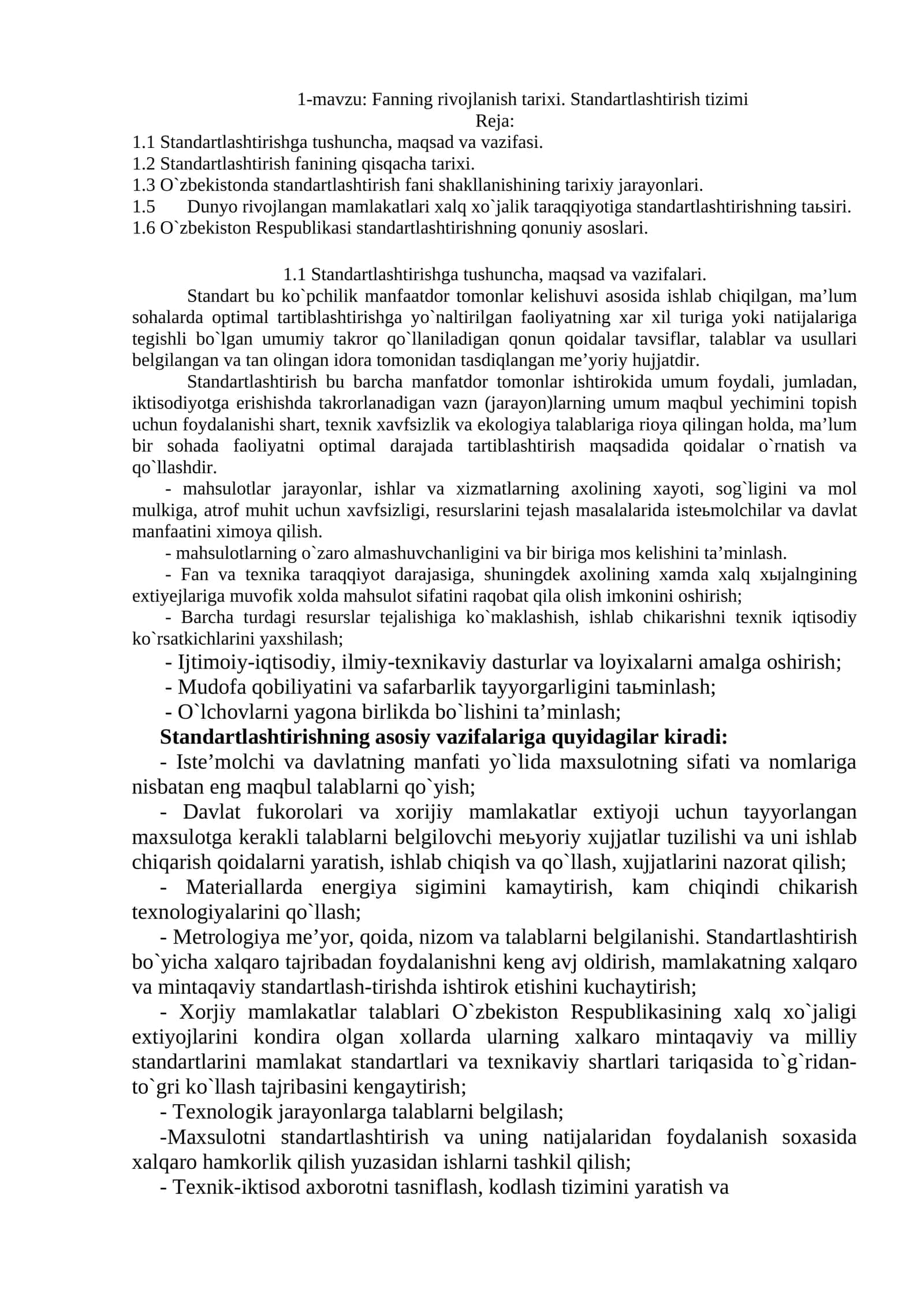 Fanning rivojlanish tarixi. Standartlashtirish tizimi 1