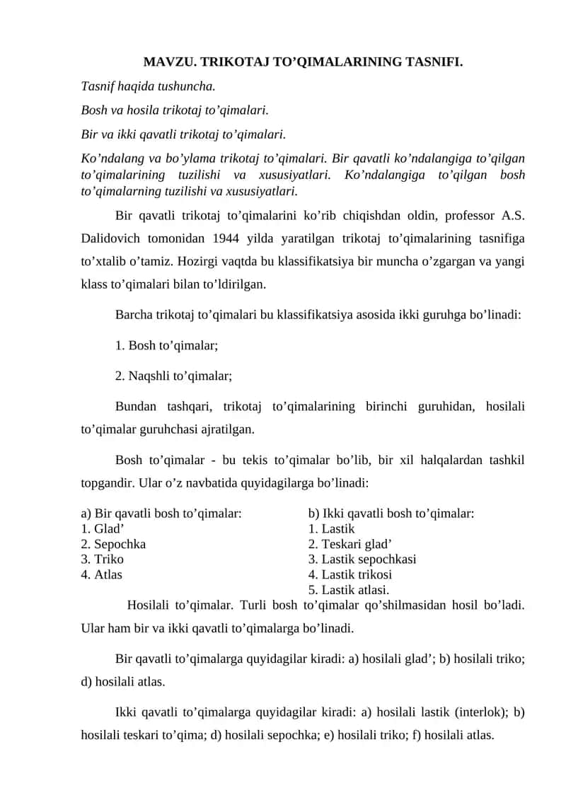 TRIKOTAJ TO’QIMALARINING TASNIFI 1