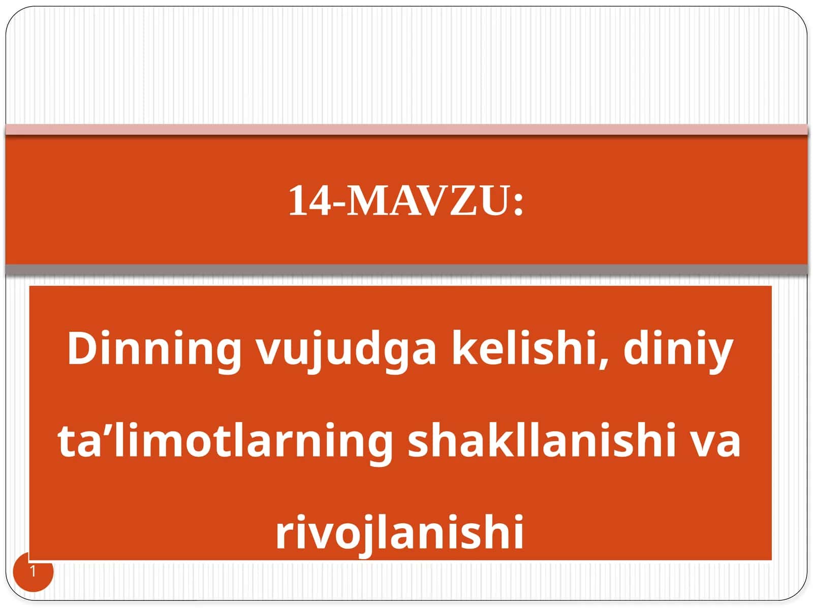 Diniy Ta’limotlar 1