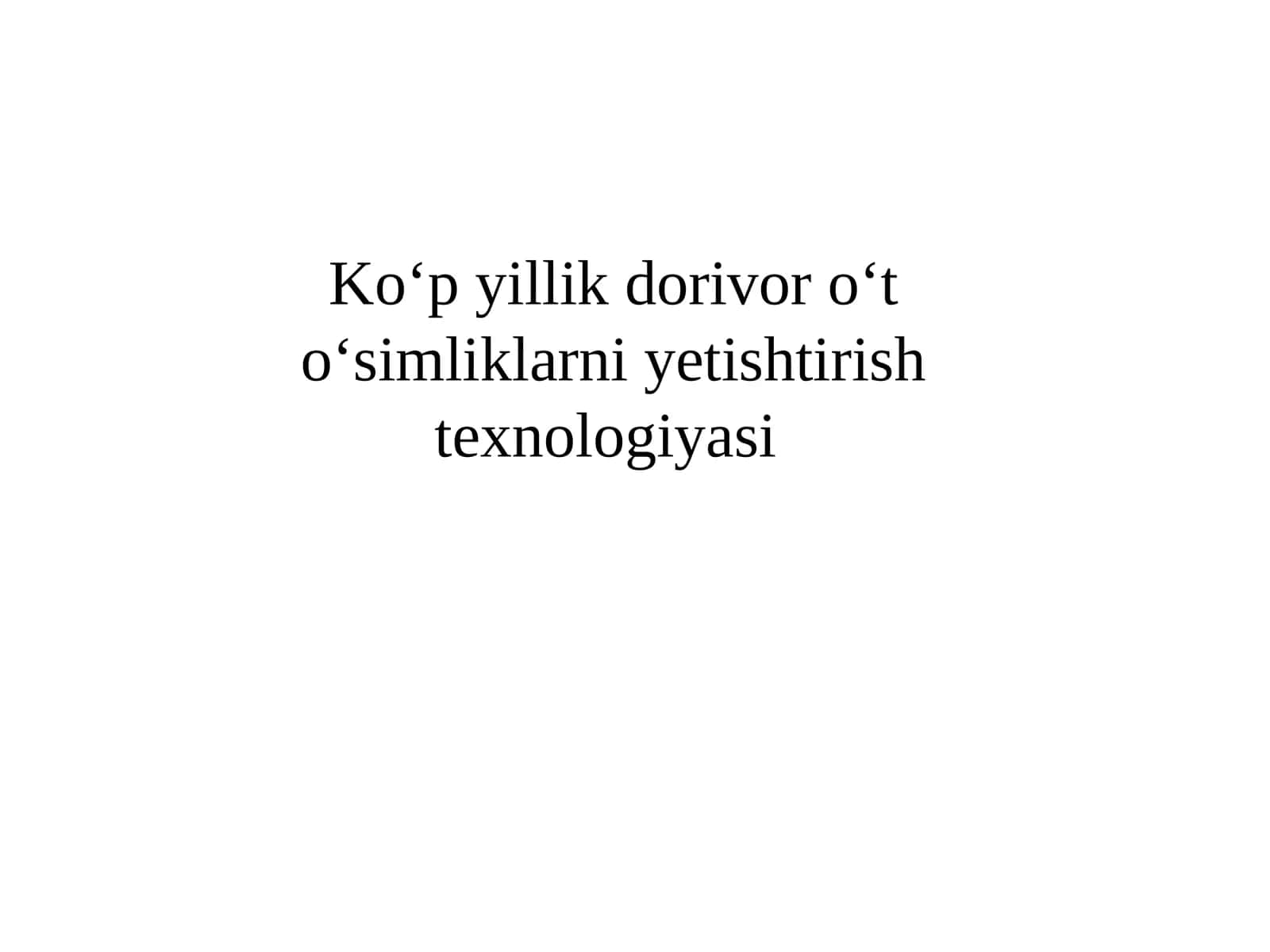 Limono‘to‘simligini yetishtirish texnologiyasi 1