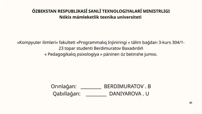 "Programmalıq Injiniringi" Tálim Baǵdarı 1