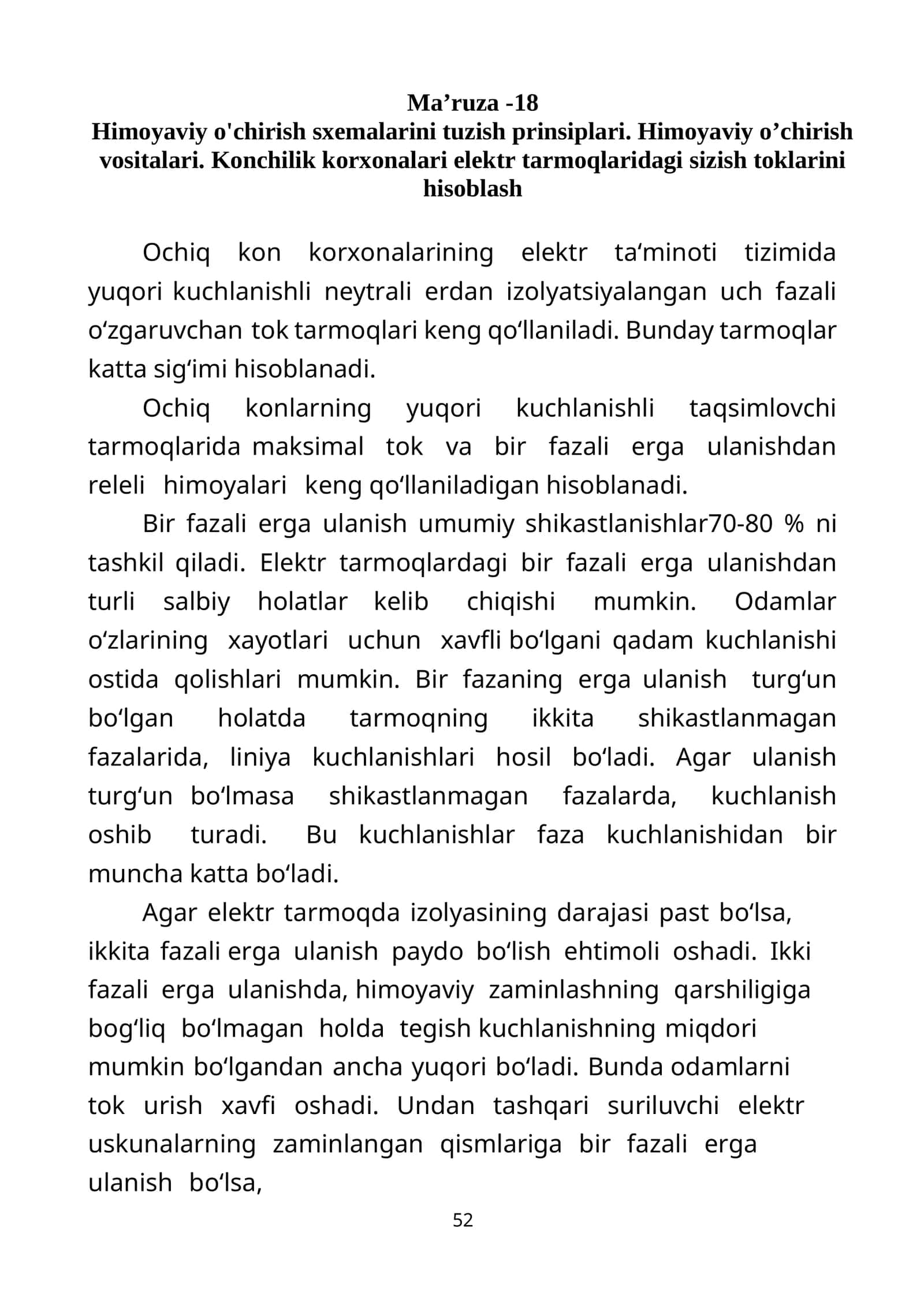 Himoyaviy o'chirish sxemalarini tuzish prinsiplari. Himoyaviy o’chirish vositalari. Konchilik korxonalari elektr tarmoqlaridagi sizish toklarini hisoblash 1