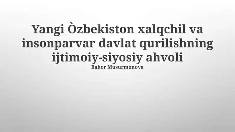 Iqtisodiyotni liberallashtirish va xususiylashtirish jarayonlari 1