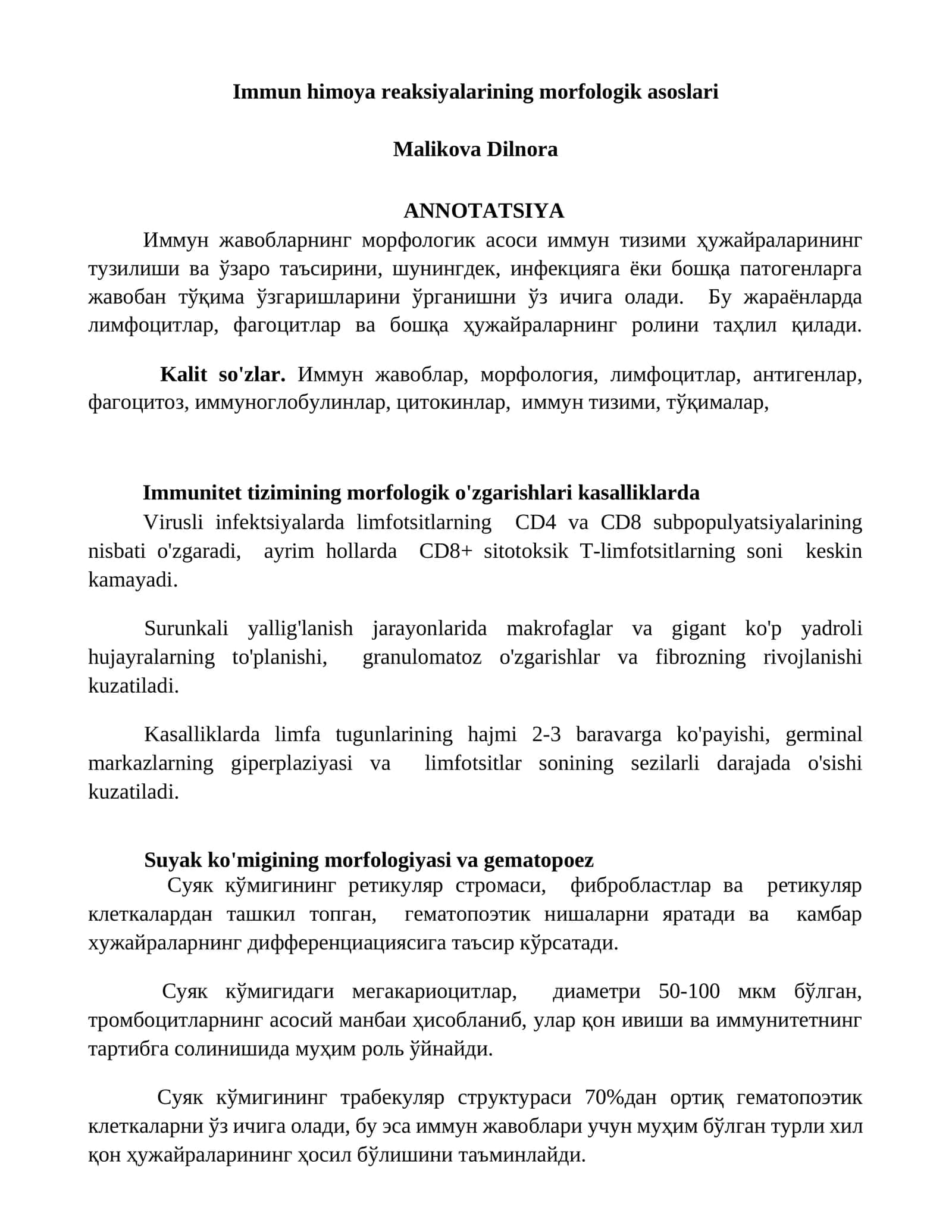 Immun himoya reaksiyalarining morfologik asoslari 1