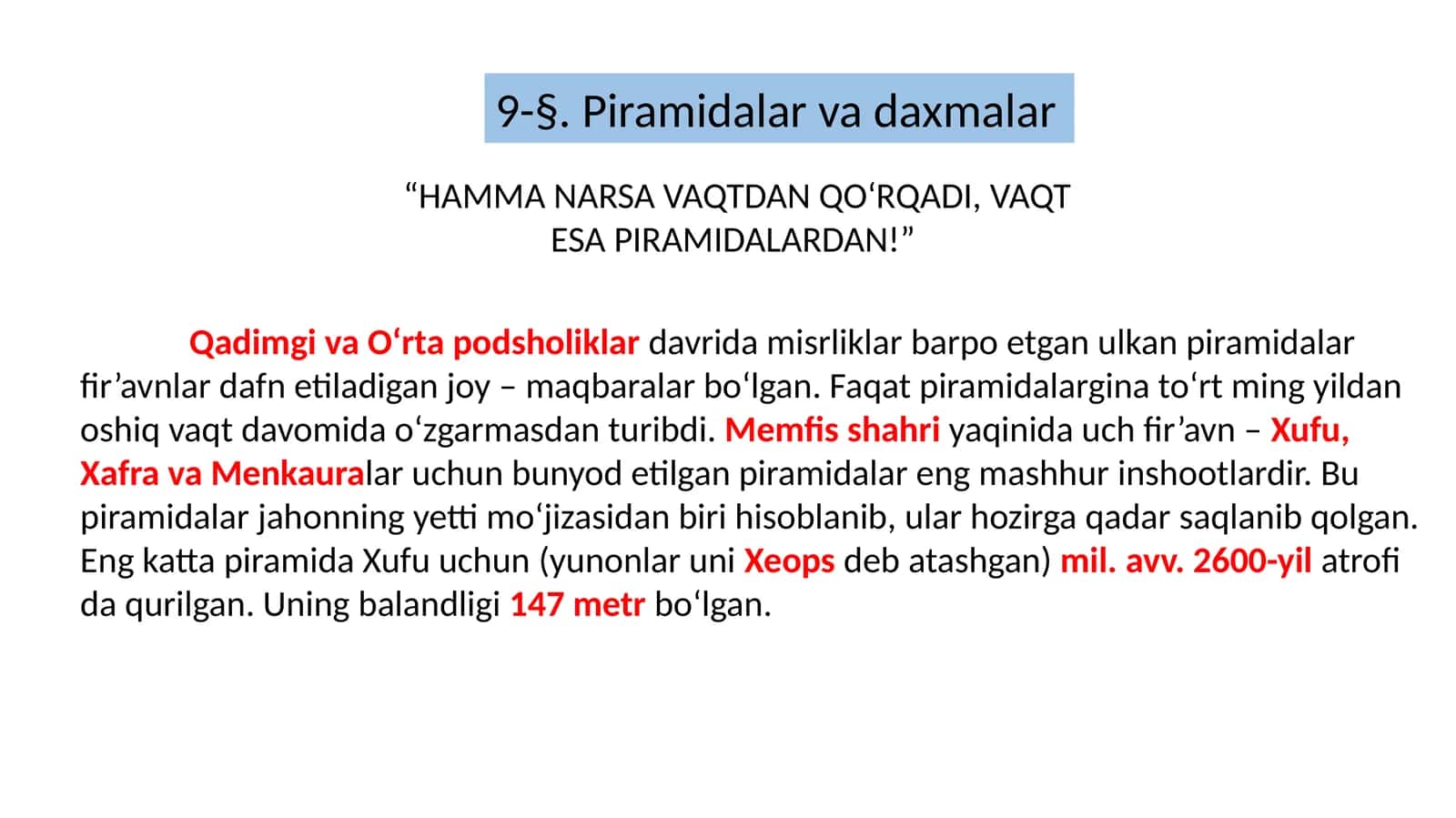 Piramidalar va daxmalar 1