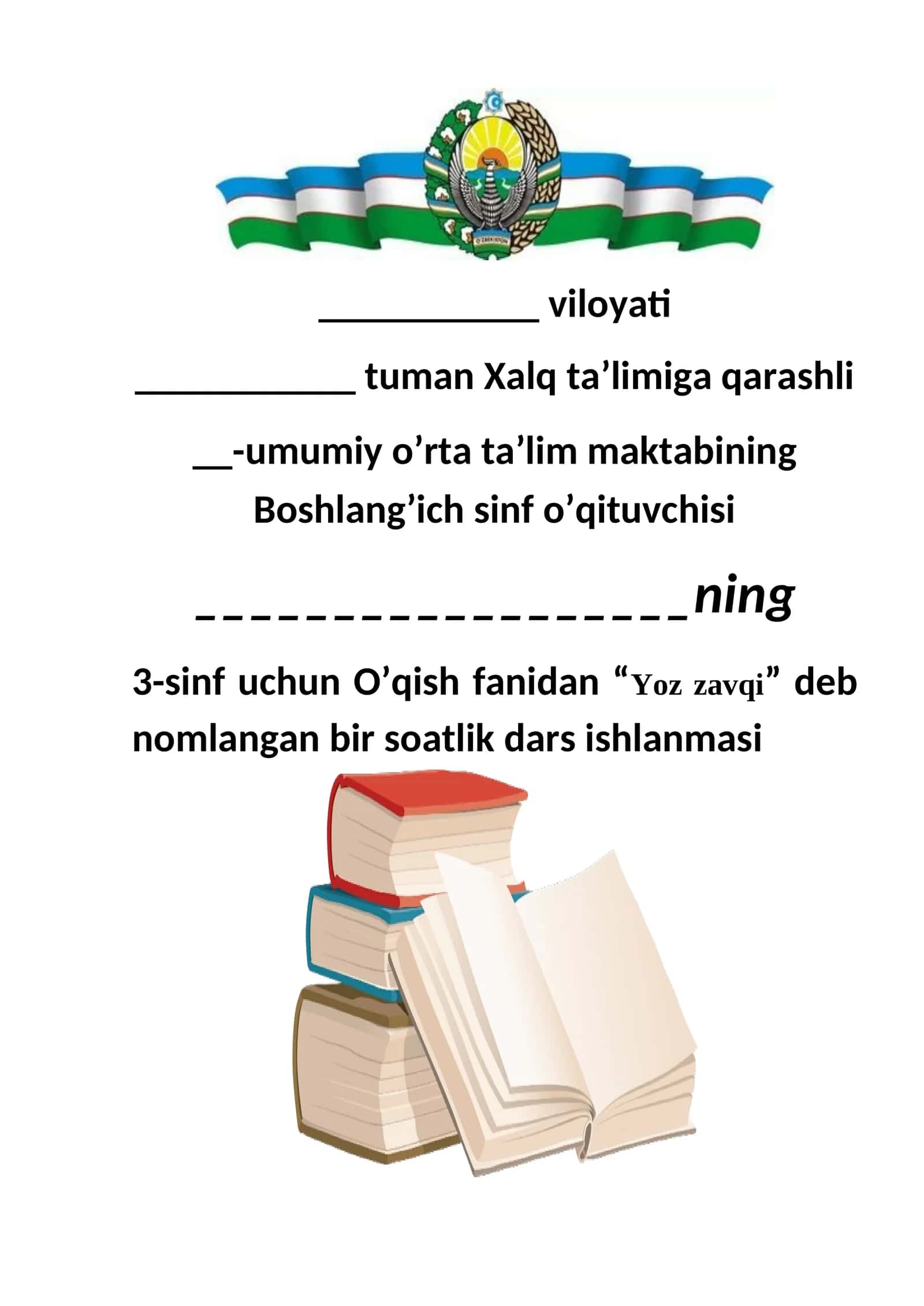 Yoz zavqi 1