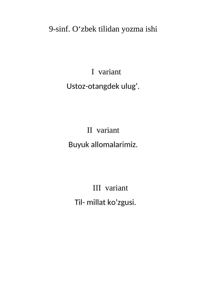 9-sinf. O‘zbek tilidan yozma ishi 1