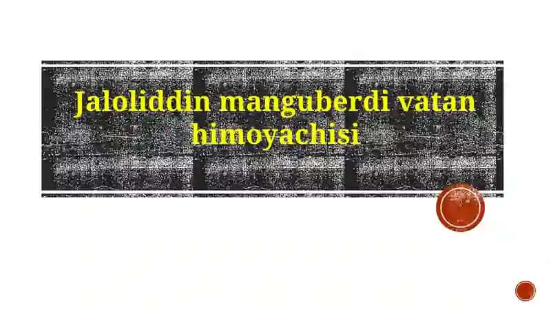 Jaloliddin Manguberdi: Tug'ilishidan To Taxtga