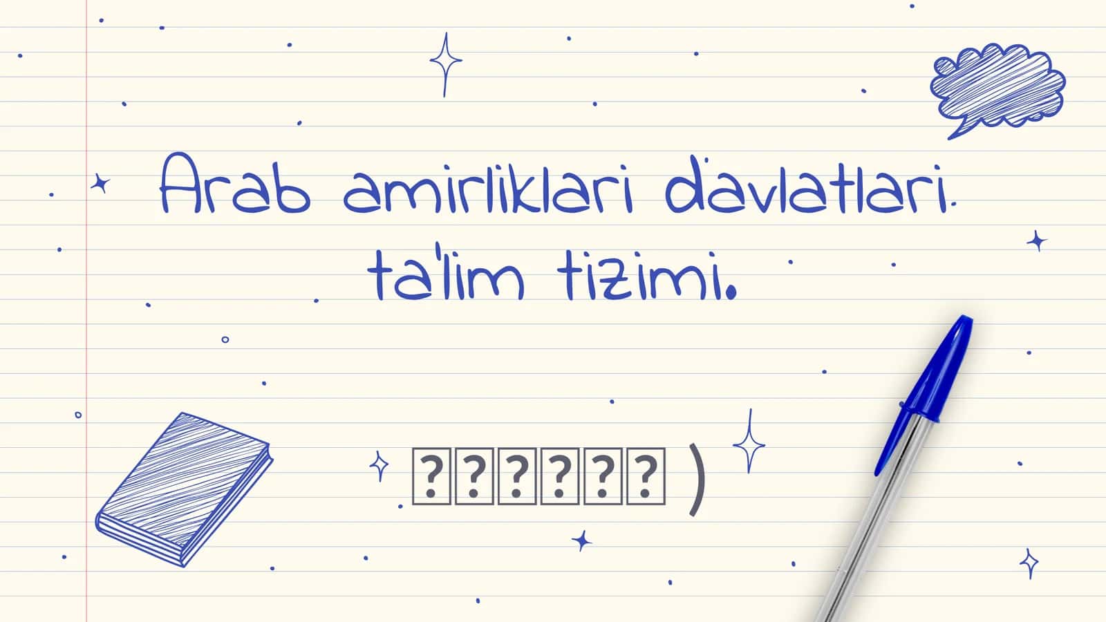 Arab amirliklari davlatlari ta’lim tizimi 1