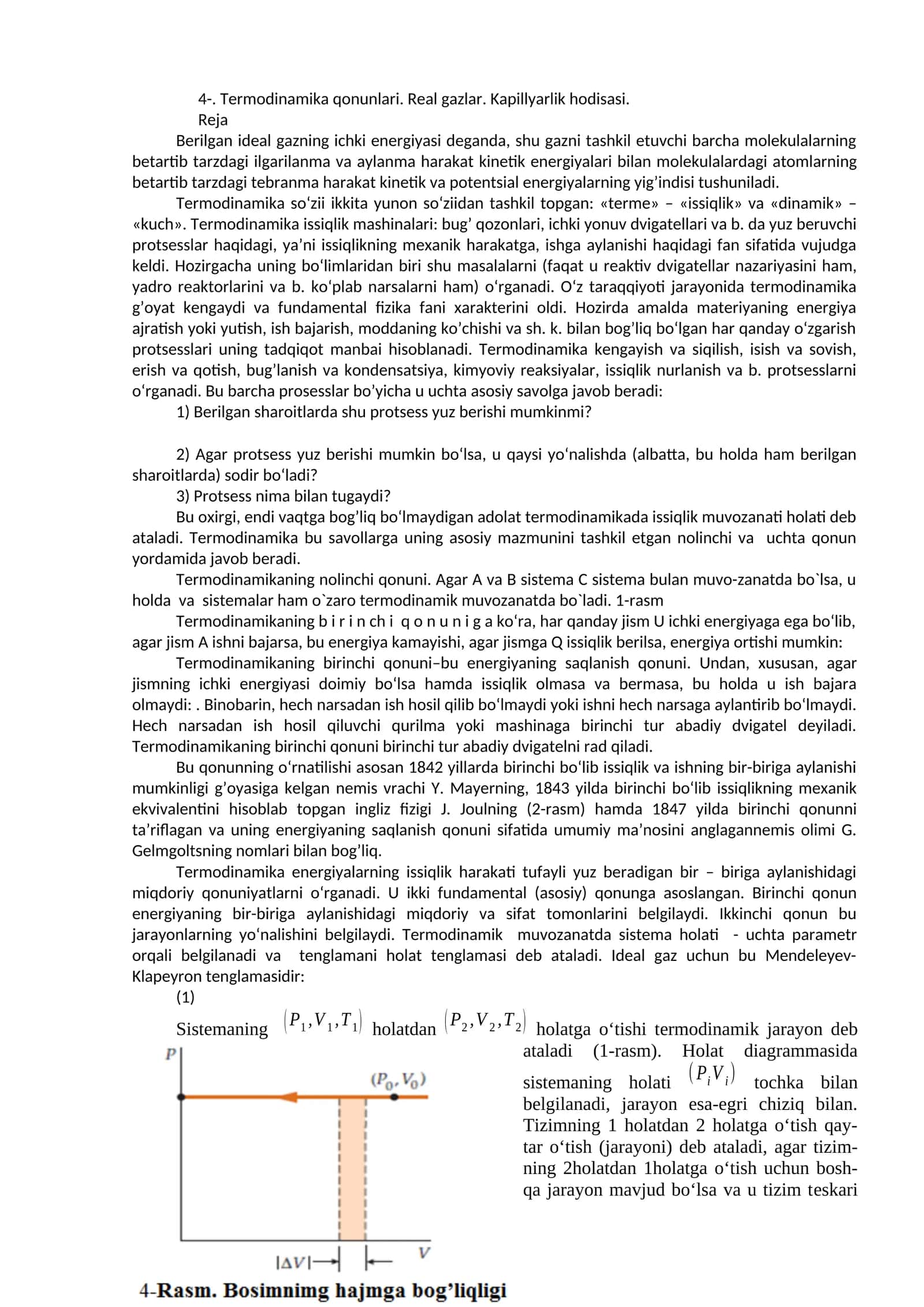 Termodinamika qonunlari. Real gazlar. Kapillyarlik hodisasi 1