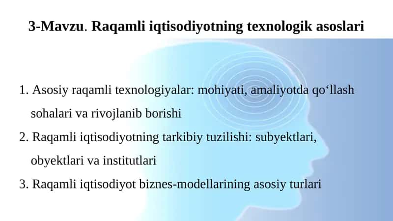 Raqamli iqtisodiyotning texnologik asoslari 1
