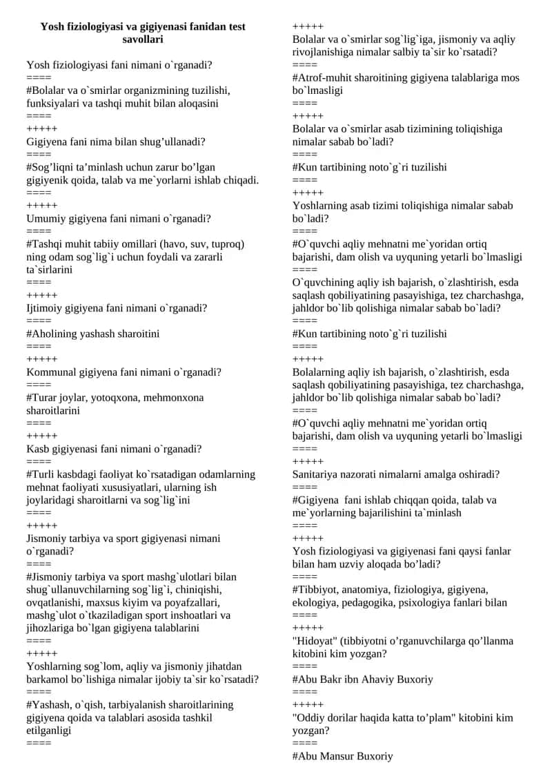 Yosh fiziologiyasi va gigiyenasi fanidan test savollari 1