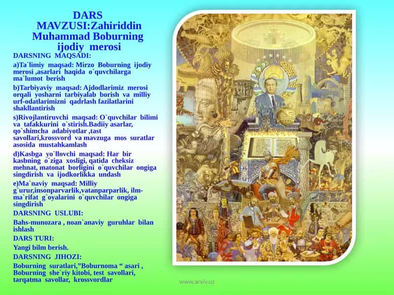 Zahiriddin Muhammad Boburning ijodiy merosi 1
