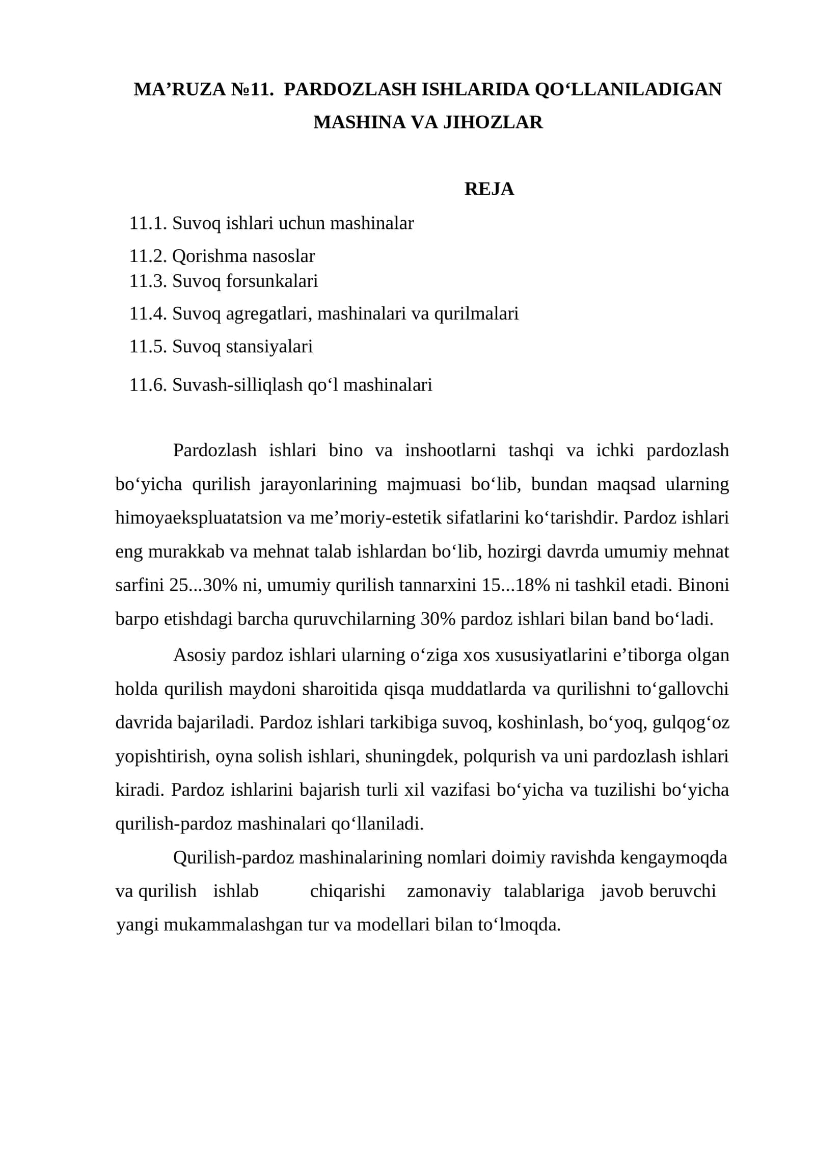 MA’RUZA №11. PARDOZLASH ISHLARIDA QO‘LLANILADIGAN MASHINA VA JIHOZLAR 1