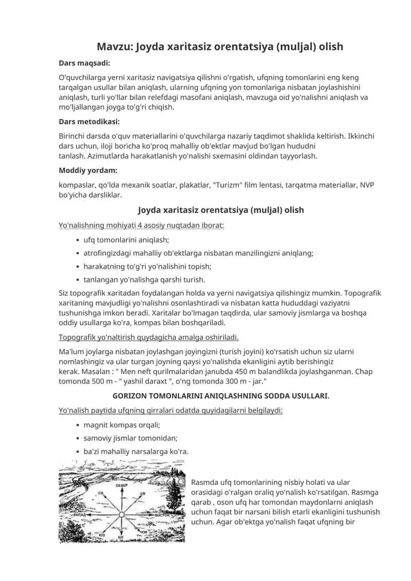 Joyda xaritasiz orentatsiya (muljal) olish 1