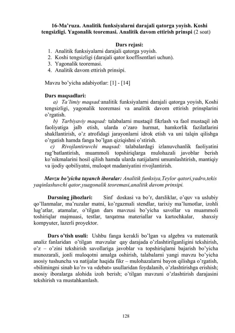 16-Ma’ruza. Analitik funksiyalarni darajali qatorga yoyish 1