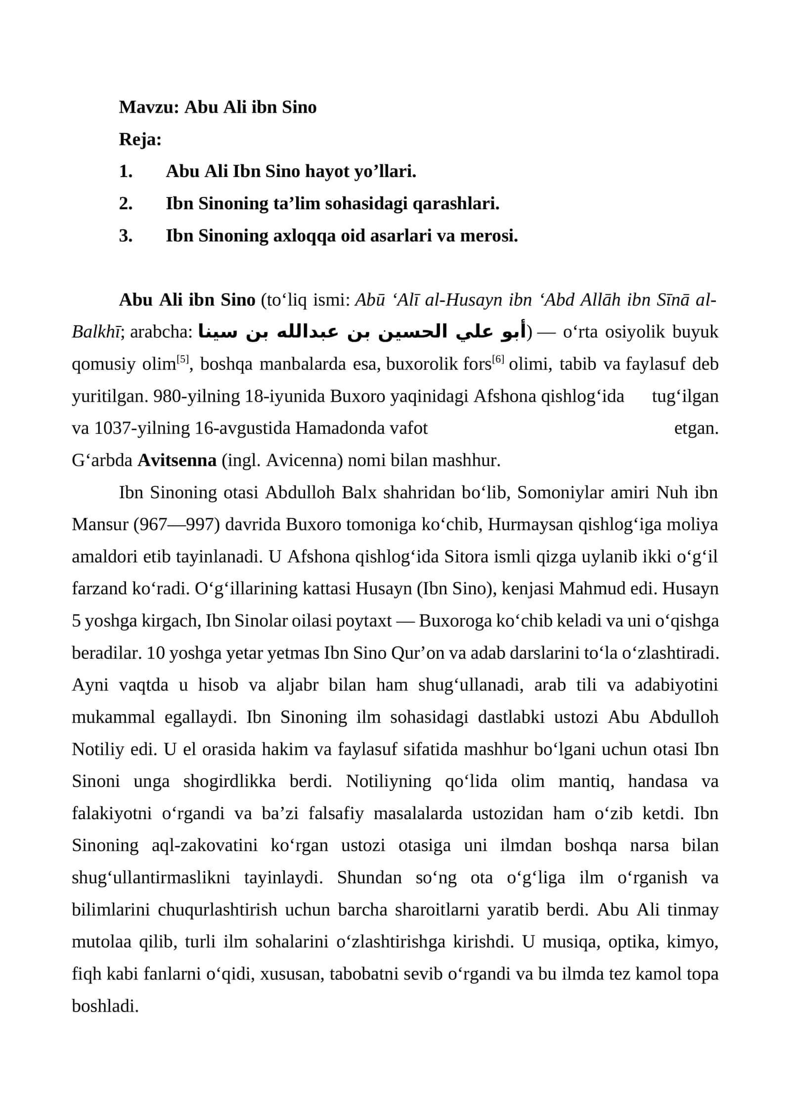 Abu Ali ibn Sino 1