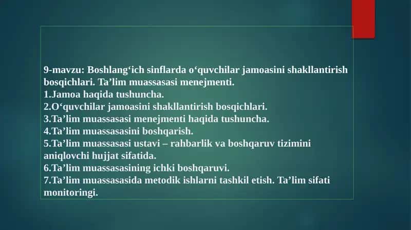 Ta'lim Muassasasi Menedjmenti 1