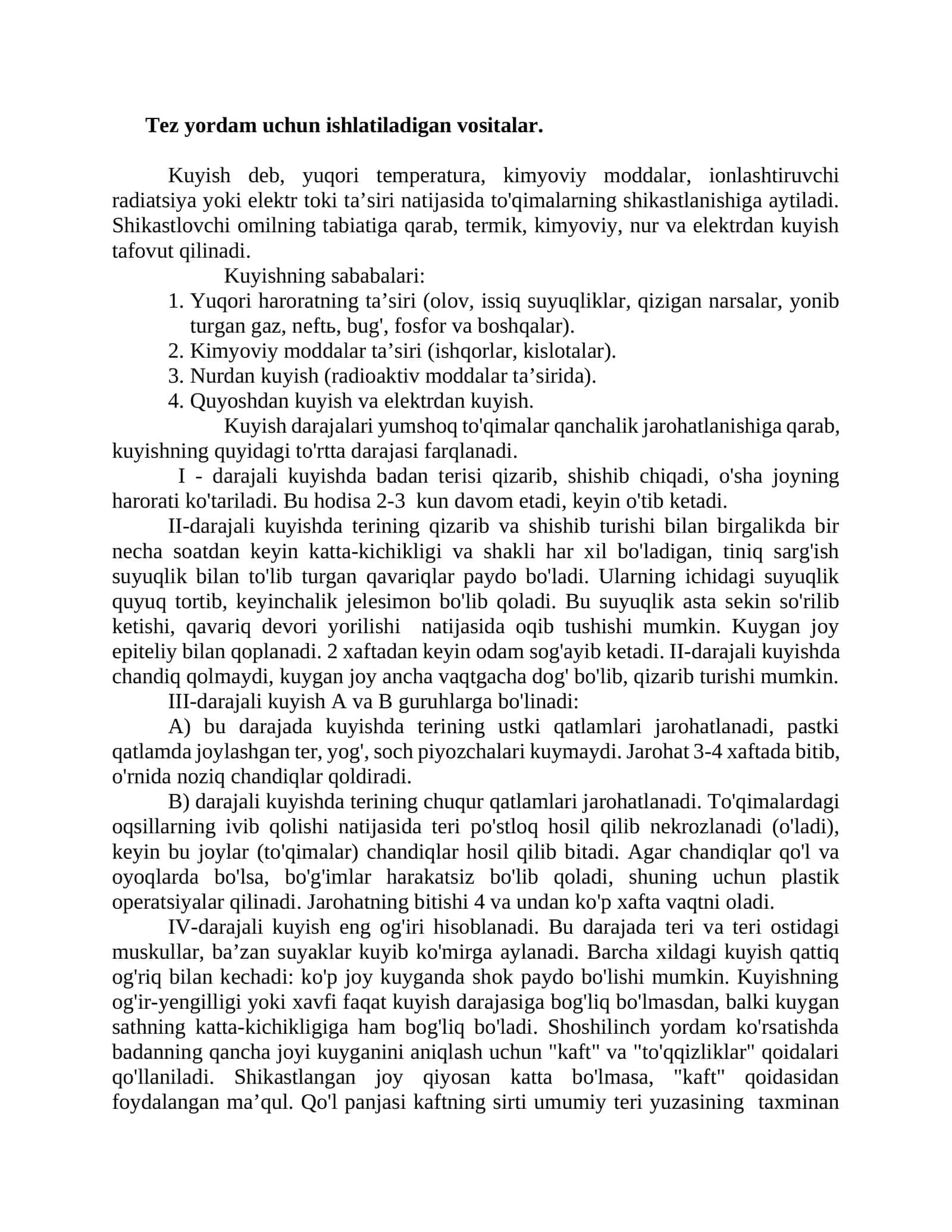 Kuyishning sababi 1