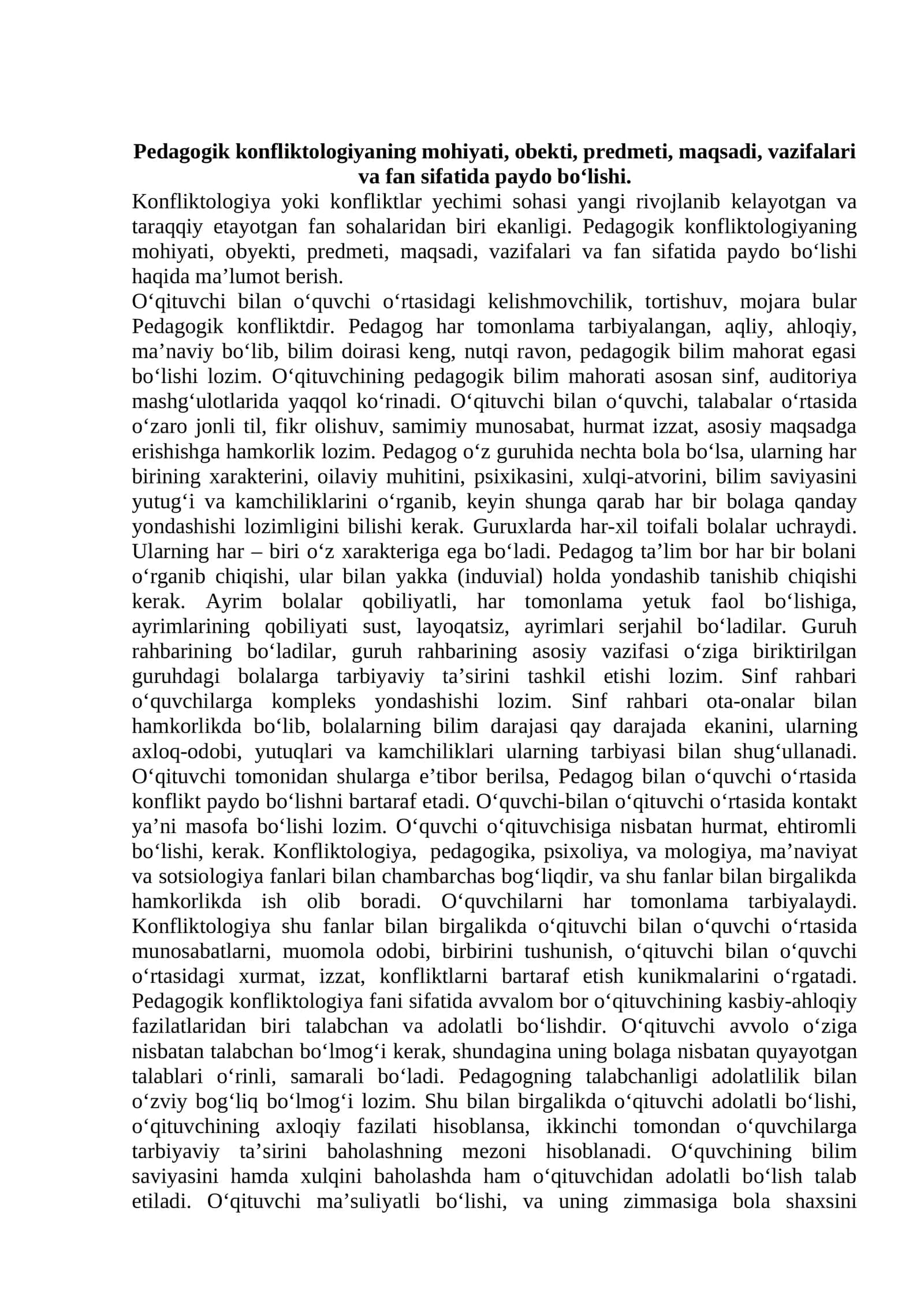Konfliktologiya 1