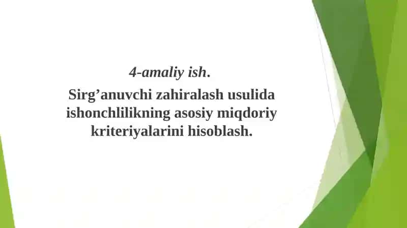 Avtomatlashtirish sistemalarining ishonchliligi